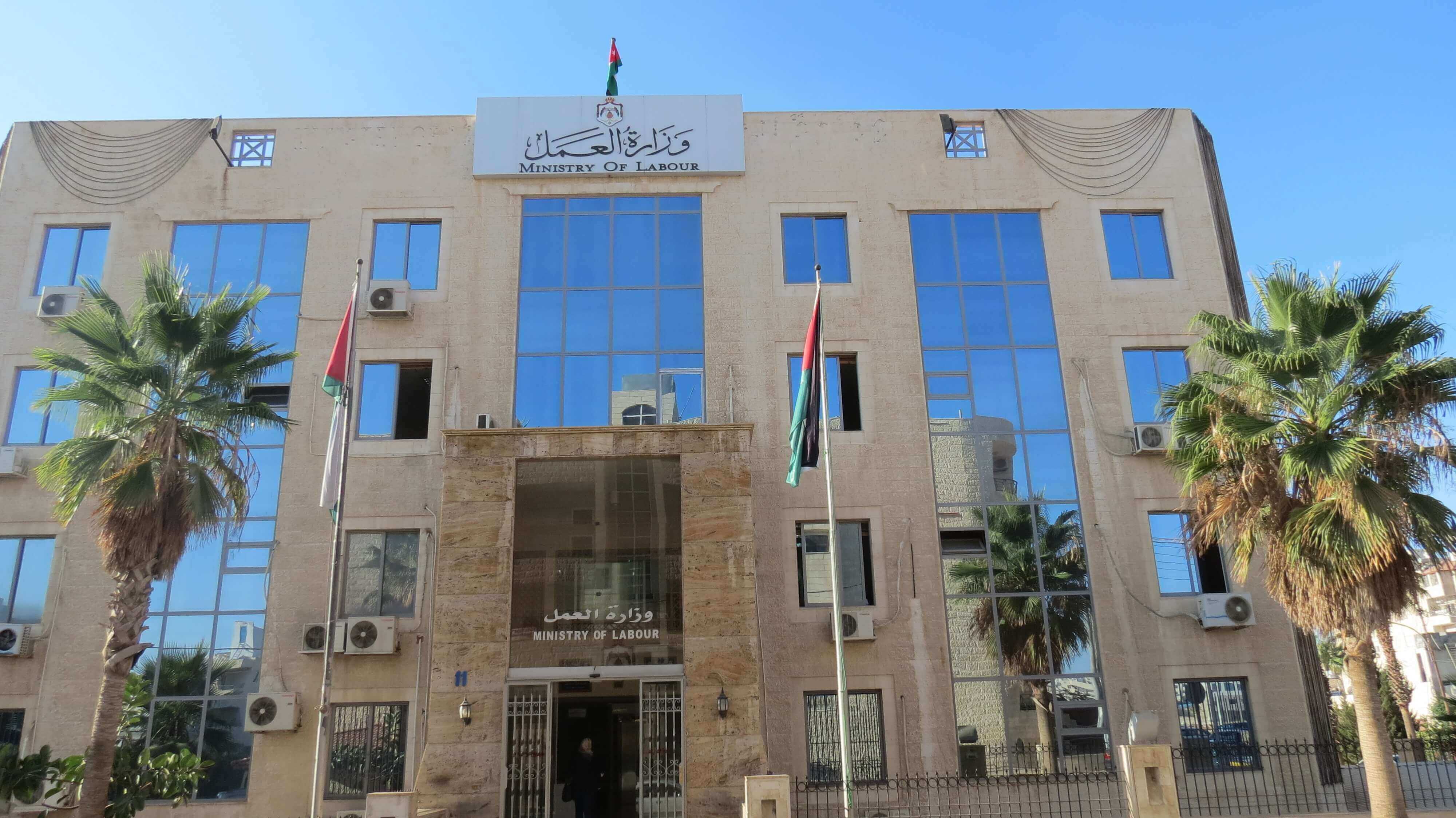 500 شركة تؤكد مشاركتها في اليوم الوطني للتشغيل الثلاثاء