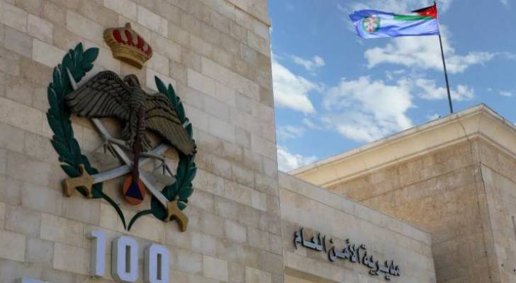 وفاة 4 أطفال أشقاء وإصابة اثنين آخرين إثر حريق سكن مسجد في محافظة العاصمة