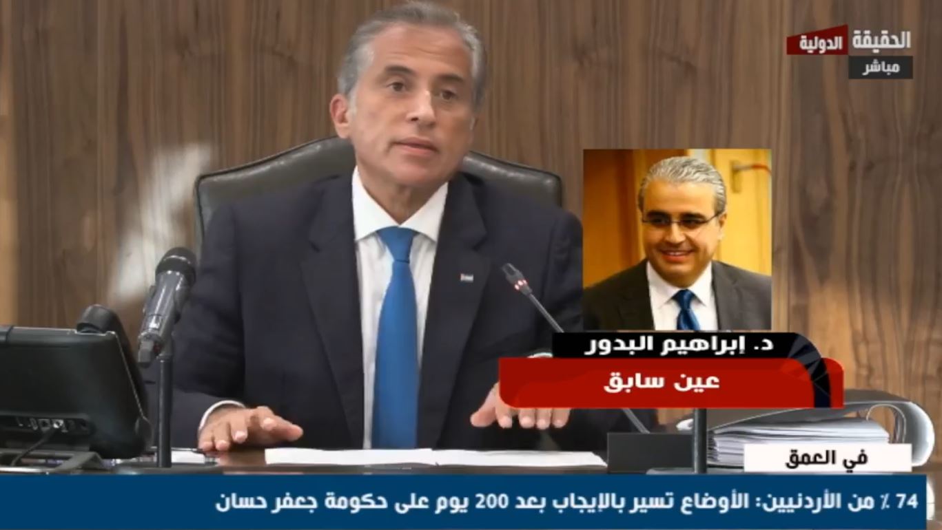 العين السابق البدور: تواصل رئيس الوزراء مع الناس سر زيادة الثقة.. فيديو