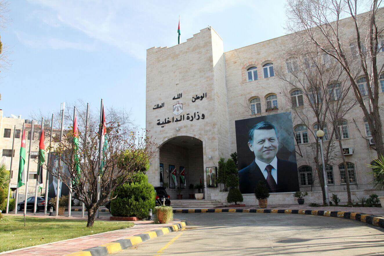وزير الداخلية يوعز بالإفراج عن 390 موقوفًا إداريًا