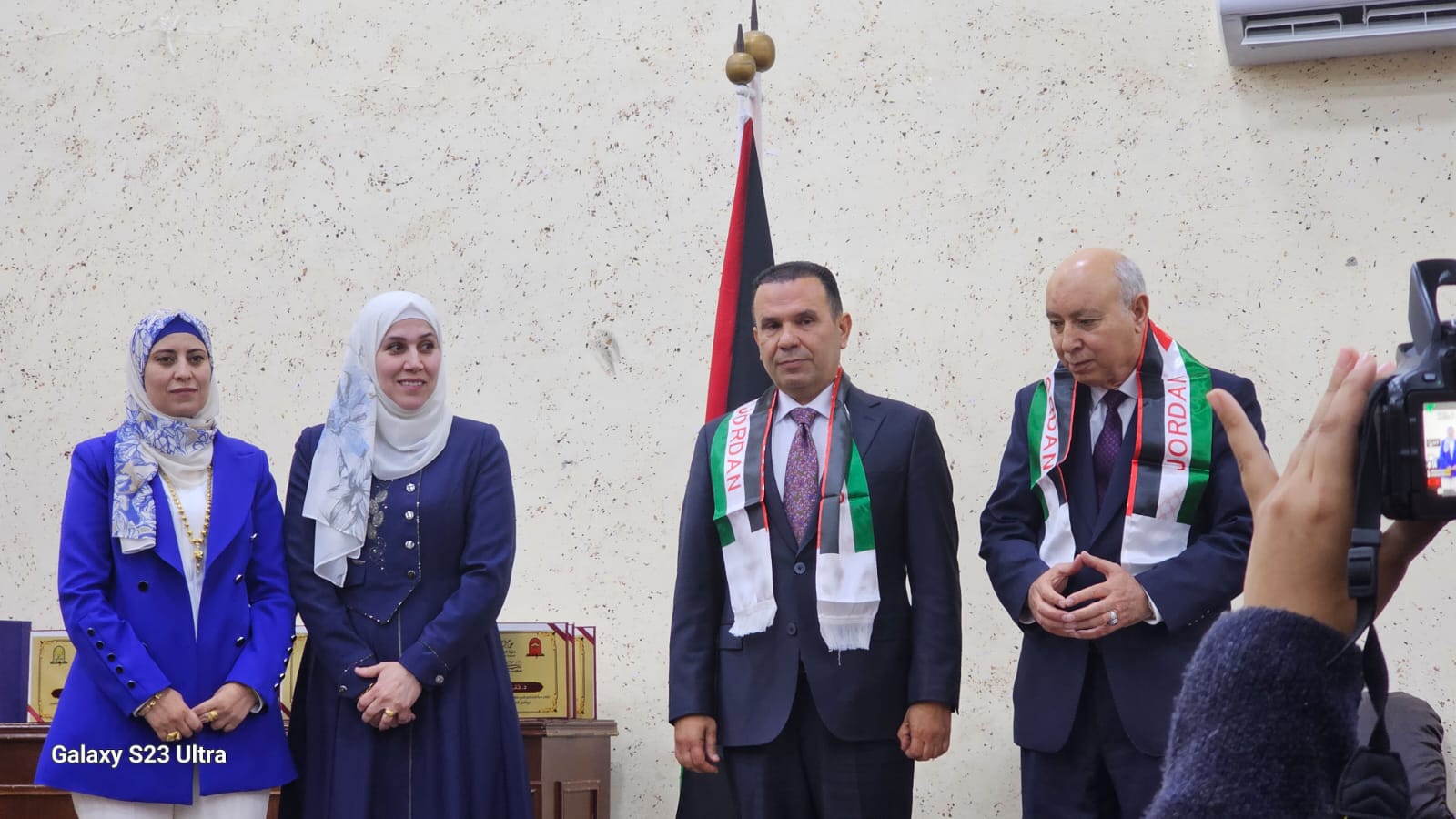 جامعة مؤتة تحتفي ببرنامج الدبلوم العالي لإعداد المعلمين بملتقى نوعي