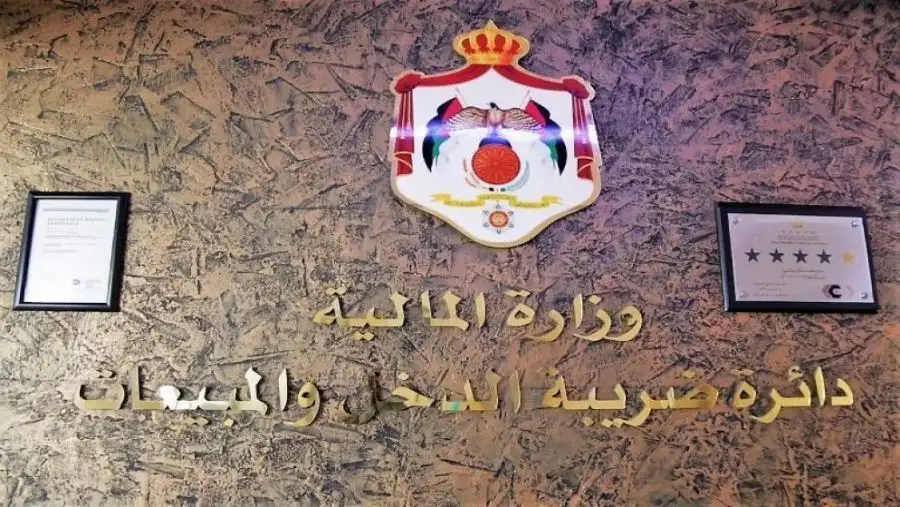 "الضريبة" تضبط شركة برمجة تساعد في التحايل على الفوترة الوطني الإلكتروني