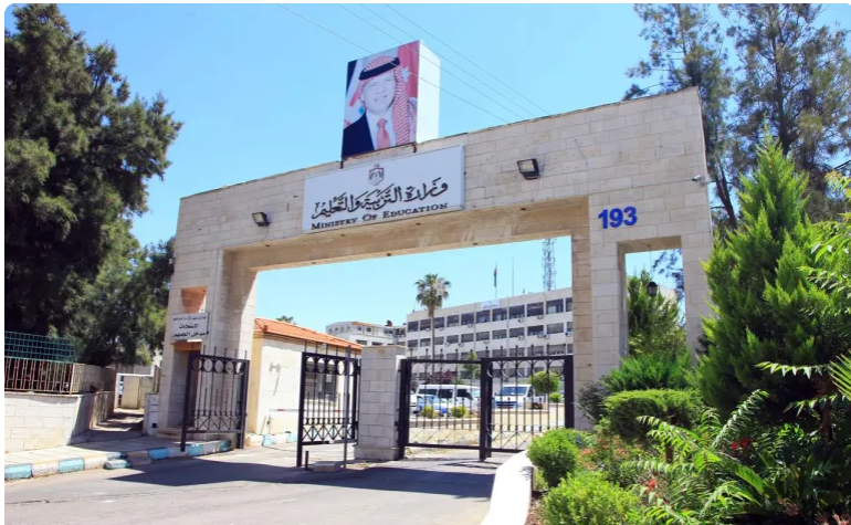 التربية: لا توجه لاختلاط الطلبة في المدارس 