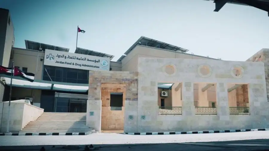 "الغذاء والدواء": رصد مخالفات تتعلق باستخدام الحليب المجفف والزيوت المهدرجة في صناعة الألبان