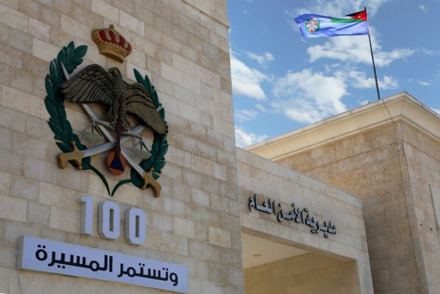 الأمن العام يدعو المقيمين والزوار إلى تصويب أوضاع إقاماتهم تجنبا للغرامات