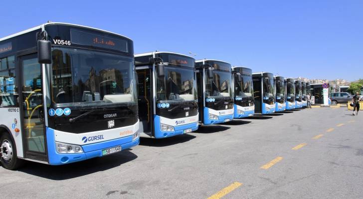 حافلات بترددات ثابتة وأجور مدعومة: تفاصيل مشروع النقل بين المحافظات