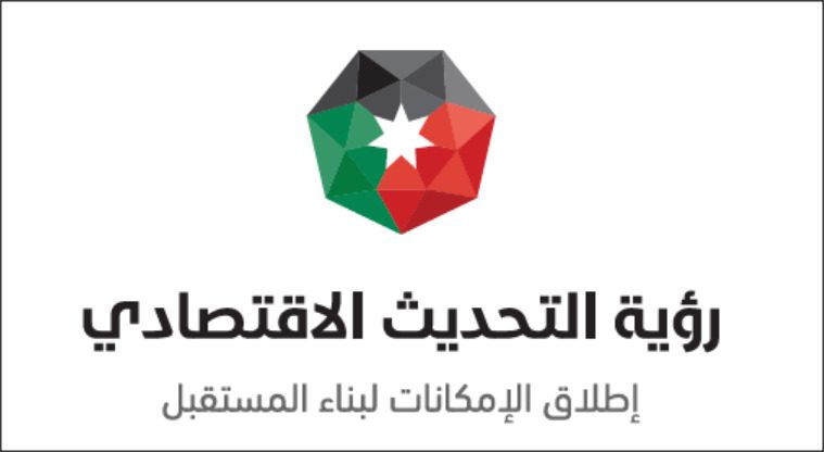مؤسسة ولي العهد تطلق بطولة ألعاب القوى المدرسية 2025