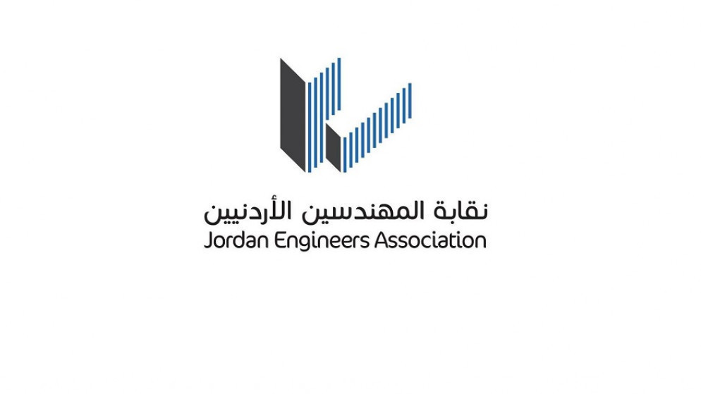 نقيب المهندسين: حملات التشويش لن تنال من مكانة الهيئة الخيرية الهاشمية الإنسانية