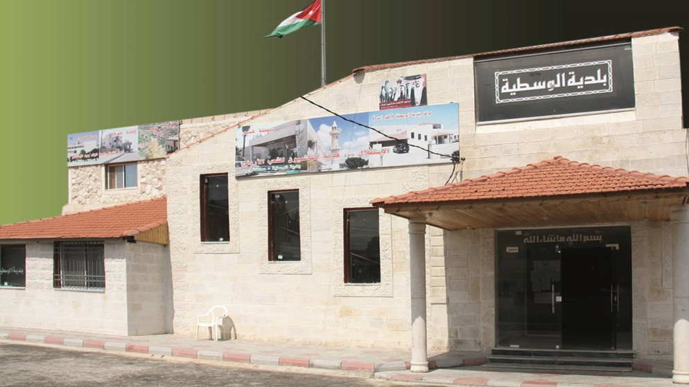 بلدية الوسطية تسدد جميع ديونها