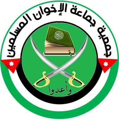 جمعية الإخوان المسلمين تستنكر حملة تشويه مواقف الأردن الداعمة لفلسطين وغزة
