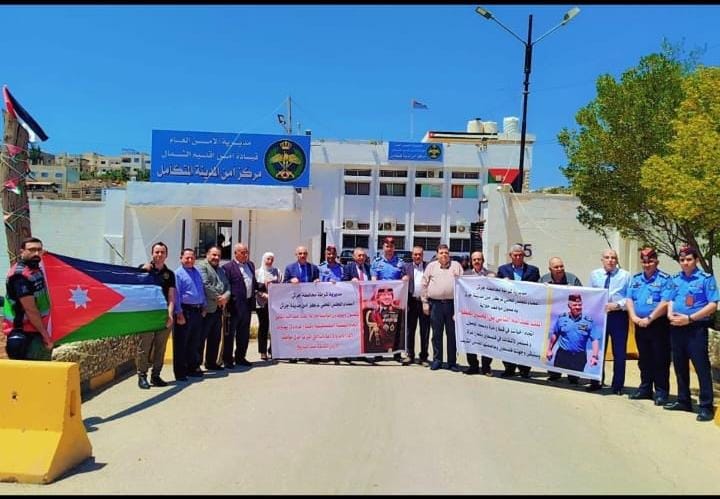 وقفة تضامنية في جرش دعمًا لمواقف الملك تجاه غزة