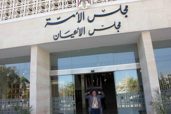 مالية الأعيان تقر مشروع قانون تنظيم الأصول الافتراضية