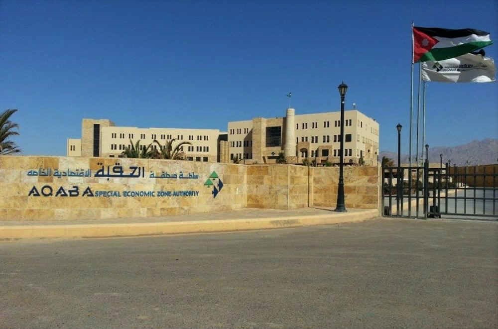 إيرادات العقبة الخاصة نحو 10.7 مليون دينار ونفقاتها 11.8 مليونًا حتى آذار