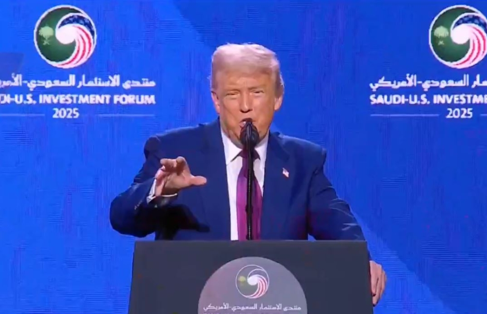 ترامب لـ بن سلمان : "محمد هل تنام ليلا ؟