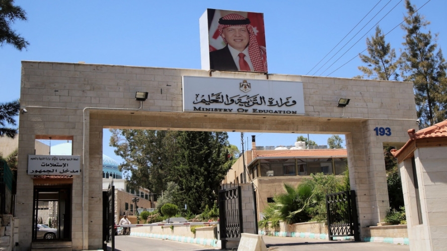 التربية تمدد اختيار المسار التعليمي لطلبة التاسع