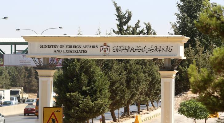 الأردن يرفض قرار "اسرائيل" استئناف ما يسمّى "تسوية الحقوق العقارية وتسجيل الأراضي"