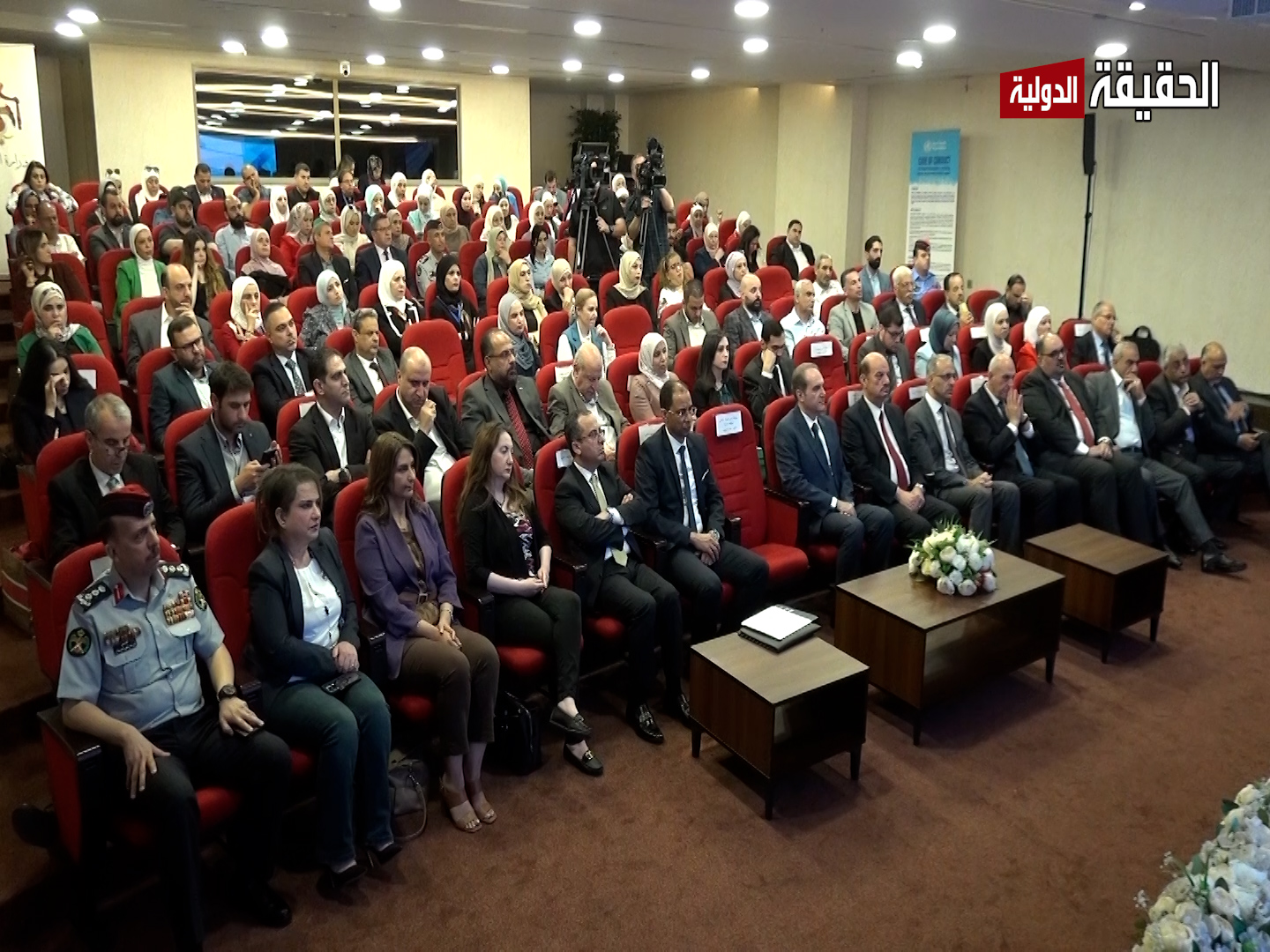 إطلاق الحسابات الصحية الوطنية 2020–2022 ونتائج دراسة الإنفاق الحكومي على جائحة كورونا.. تقرير تلفزيوني
