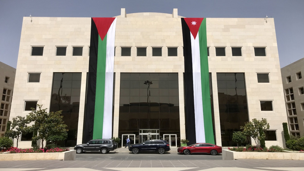 وزارة العدل تعلن نيتها إتلاف أوراق وقضايا في بعض المحاكم النظامية