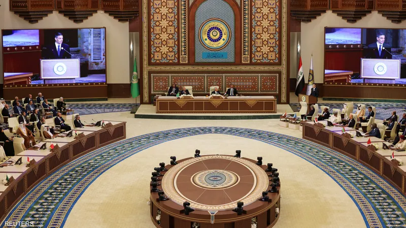 القمة العربية الـ34.. أبرز ما جاء في البيان الختامي