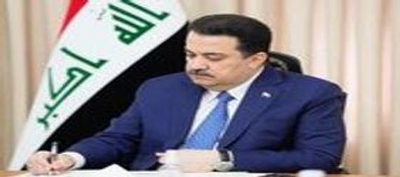 السوداني: "القمة العربية" منصة لتوحيد الصف