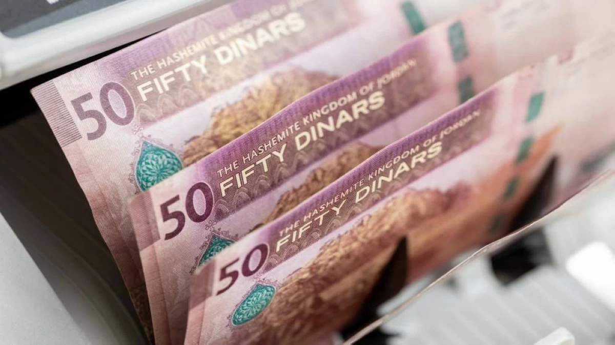 رفع تقييم الأردن دوليا في التزامه بمعايير مكافحة غسل الأموال وتمويل الإرهاب