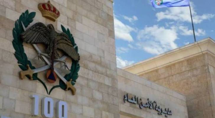 ضبط فتاة ظهرت بفيديو خادش للحياء العام