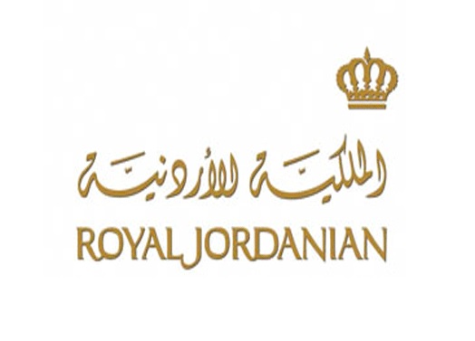 "الملكية" تقترض 250 مليون دولار