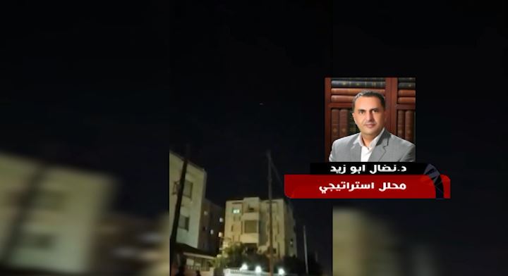 محلل استراتيجي :"اسرائيل" تسعى للضغط على ايران واخضاعها للمفاوضات  - فيديو