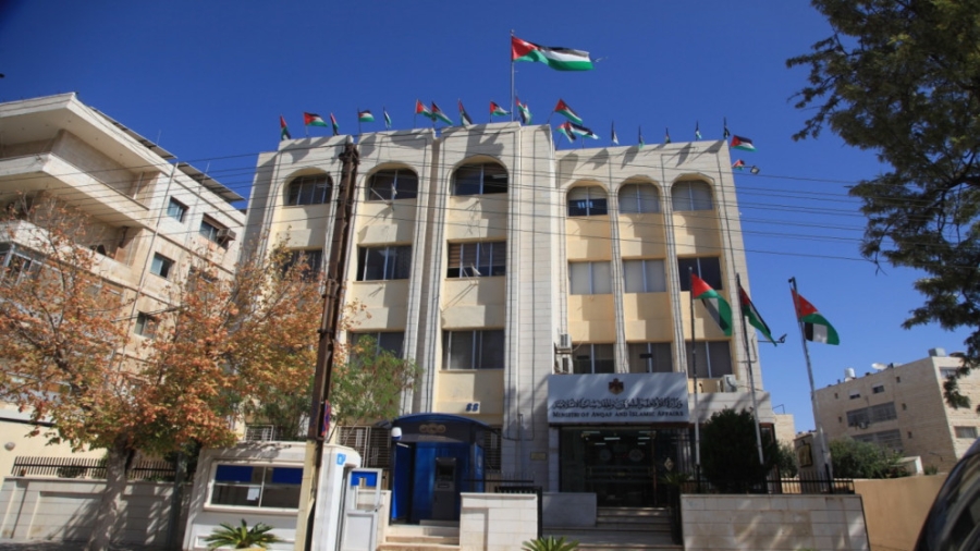 أوقاف الرصيفة تصرف راتبا إضافيا للمنتفعين من لجان الزكاة
