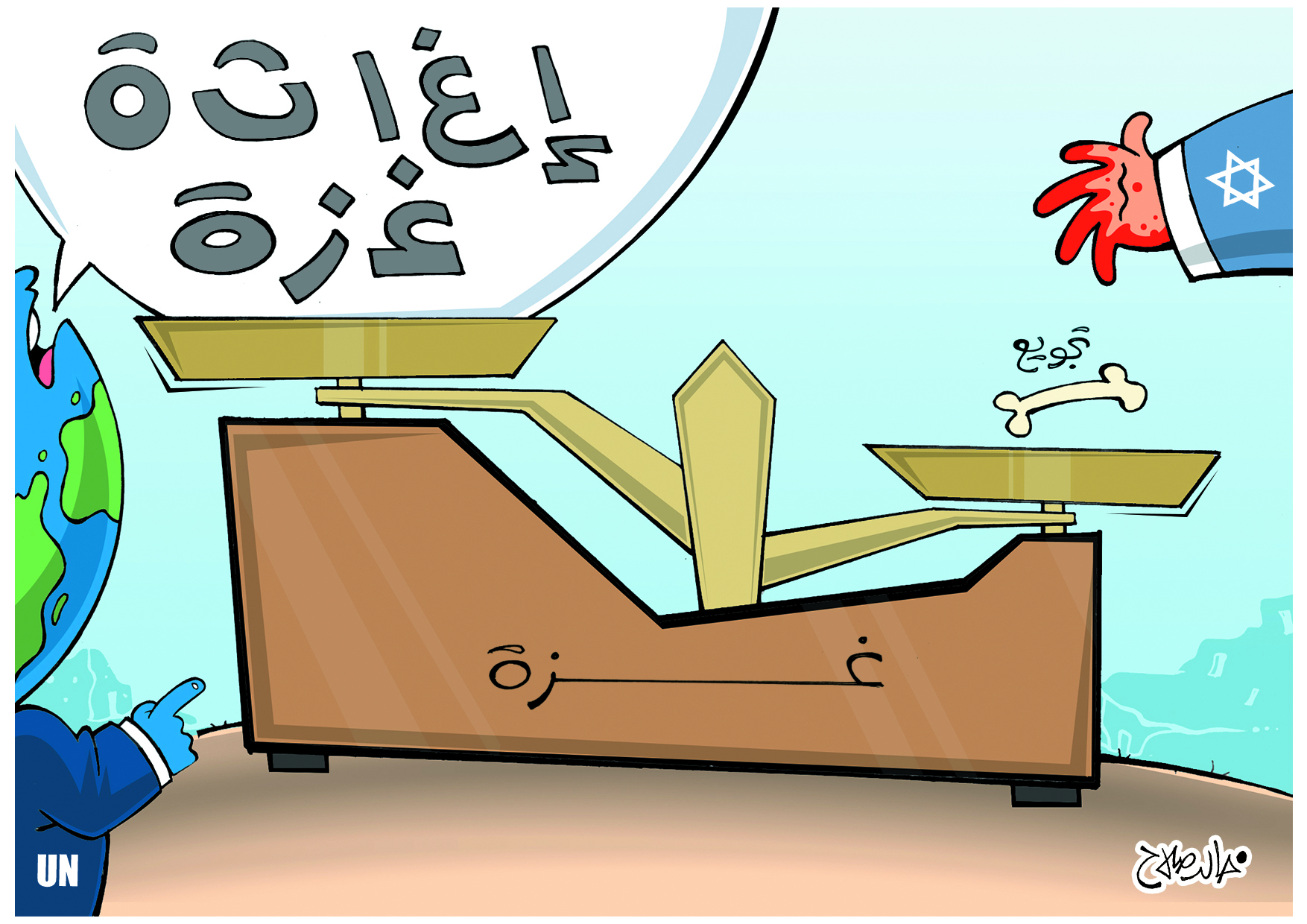 #إغاثة_غزة