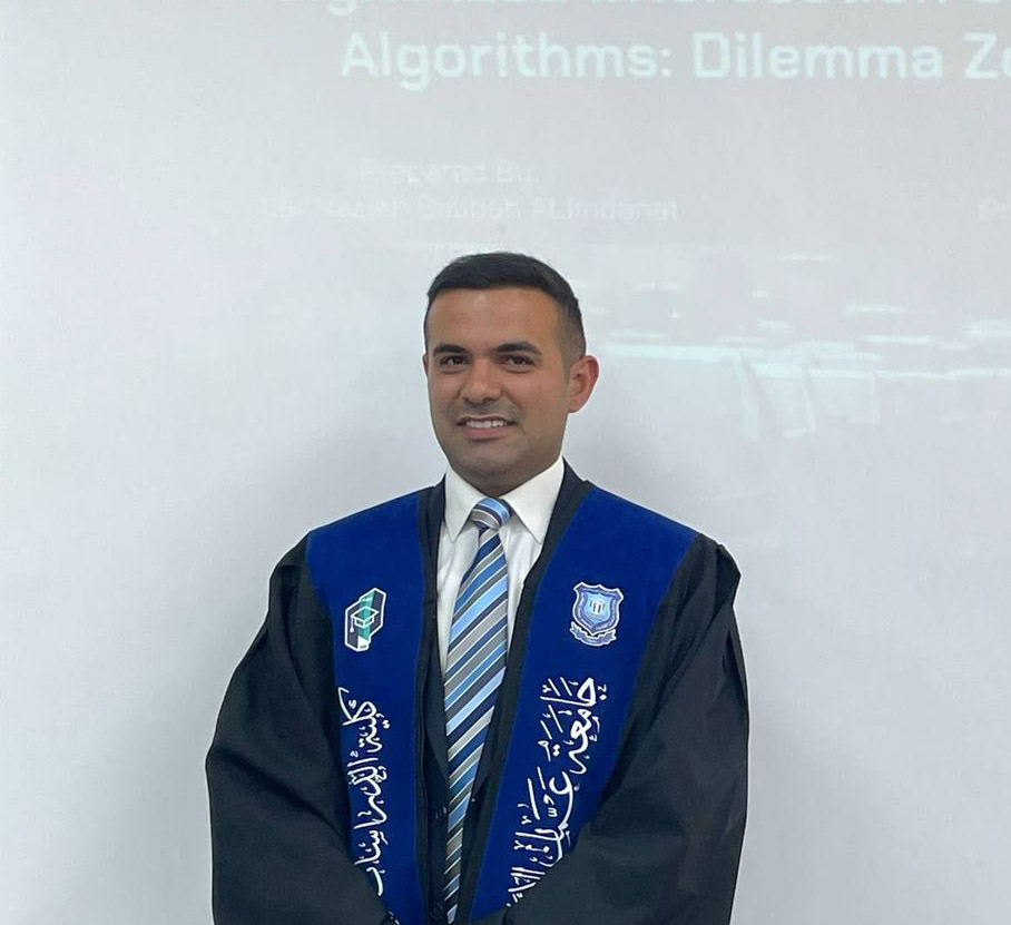 المهندس نادر نزيه المدانات.. مبارك التخرج