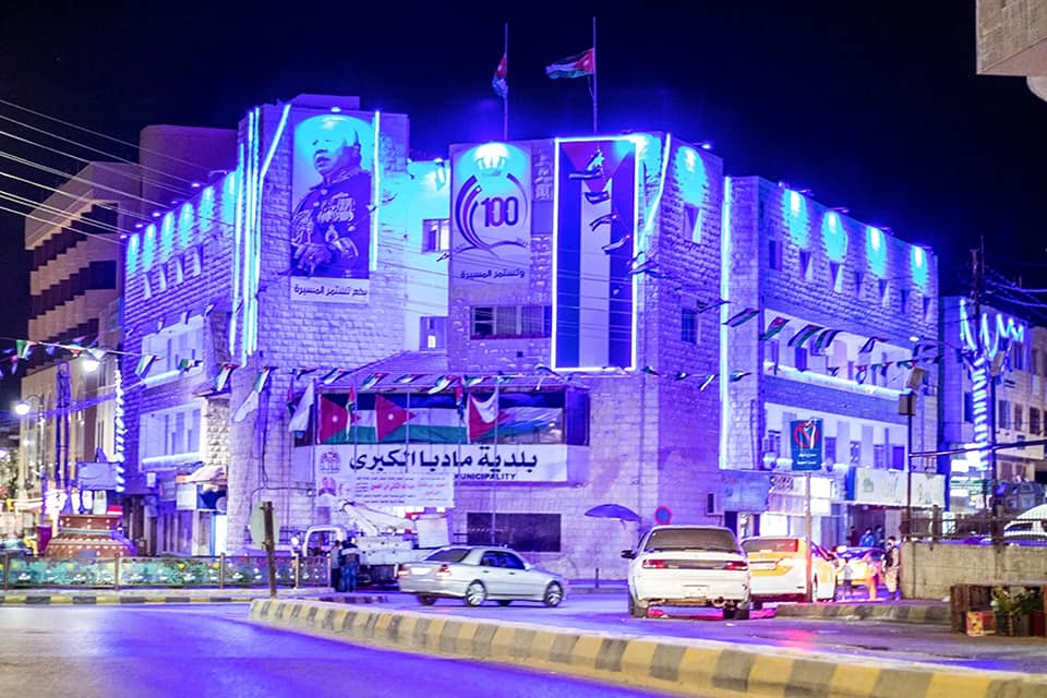 بلدية مادبا الكبرى تعلن عن خططها لتقديم خدماتها خلال عيد الاضحى