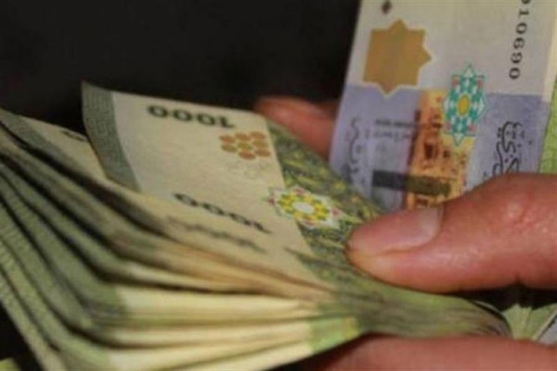 منحة للموظفين السوريين بقيمة 500 ألف ليرة بمناسبة عيد الأضحى