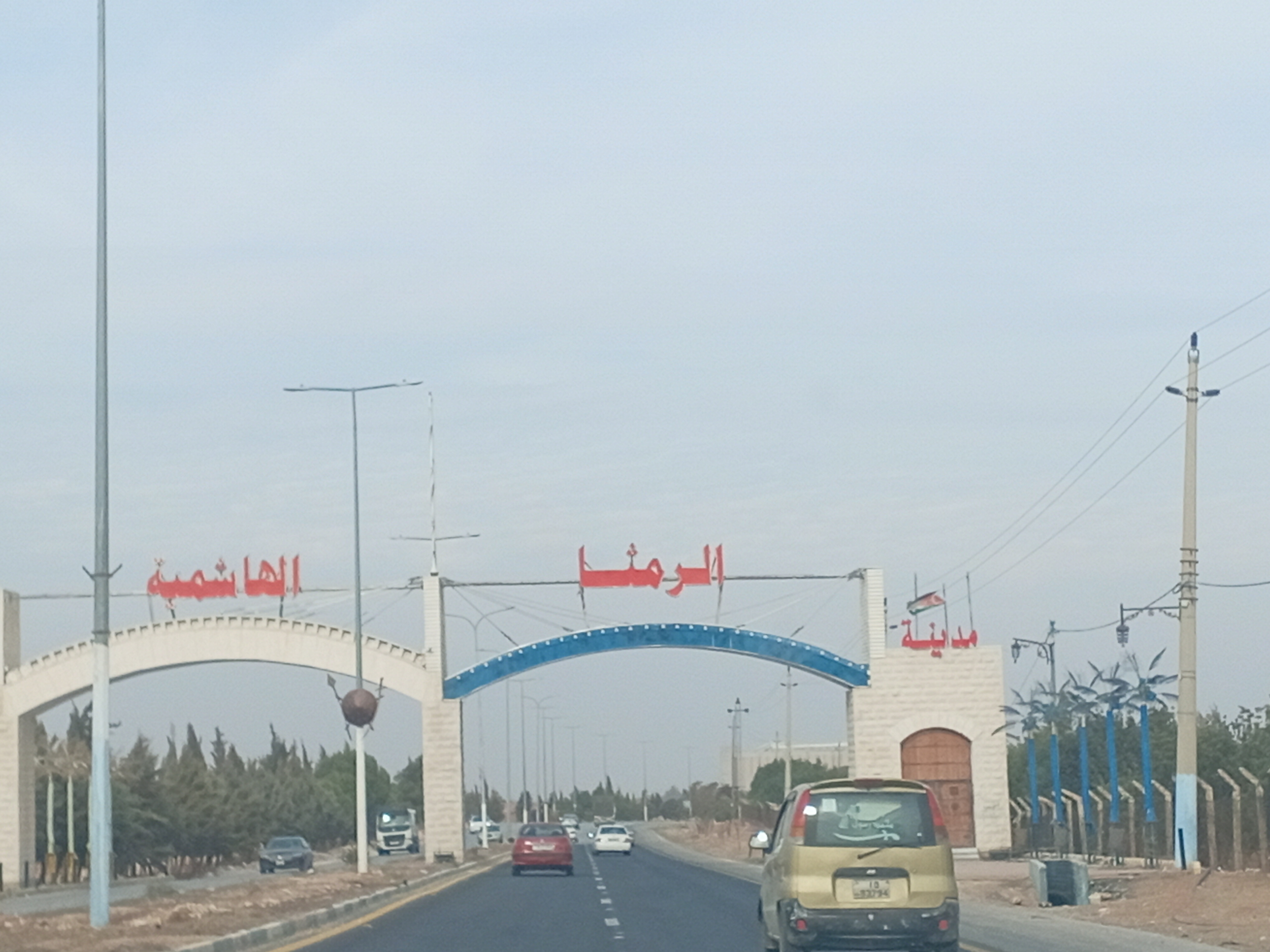 الرمثا ..تجارها يشكون ضعف الحركة وفقرائها ينتظرون حصص الاضاحي من الجمعيات