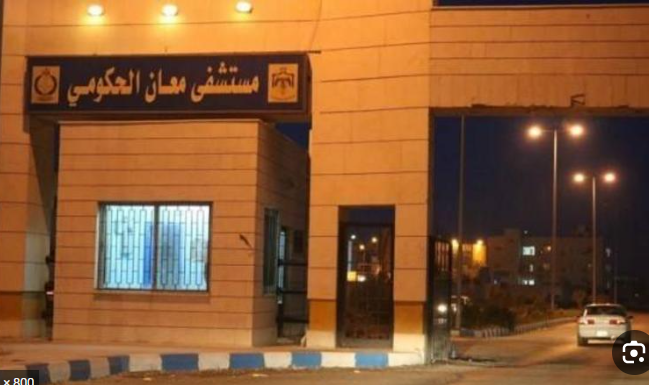 الرواد: أشخاص أقدموا على تكسير أجهزة طبية بمستشفى معان وسيارة إسعاف بعد وفاة أربعيني