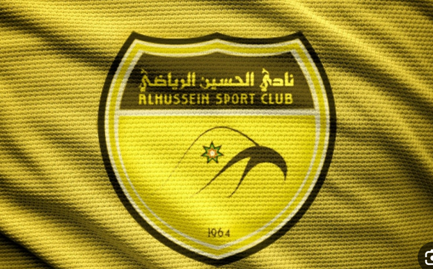 الحجز على أموال الحسين إربد .. والنادي يوضح 