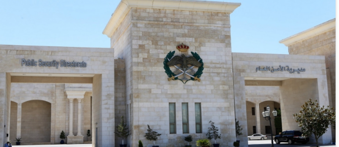 الامن : ضرورة اتباع الإرشادات الصادرة عن الجهات المختصة