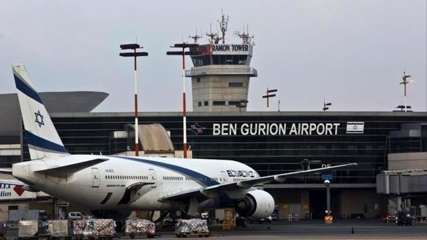 إغلاق مطار بن غوريون حتى إشعار آخر