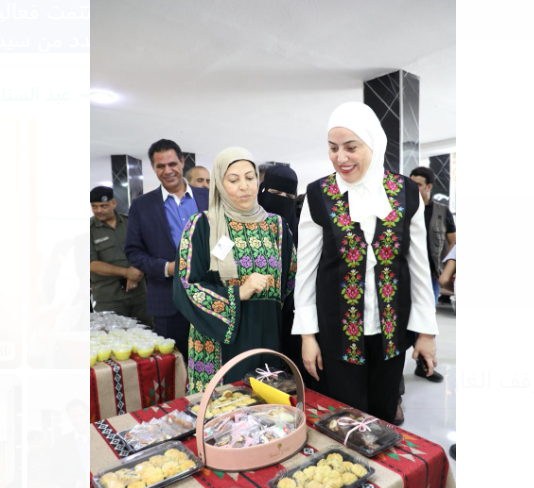 بني مصطفى ترعى احتفال الإتحاد النسائي وجمعية زينة البوادي الخيرية بالاعياد الوطنية