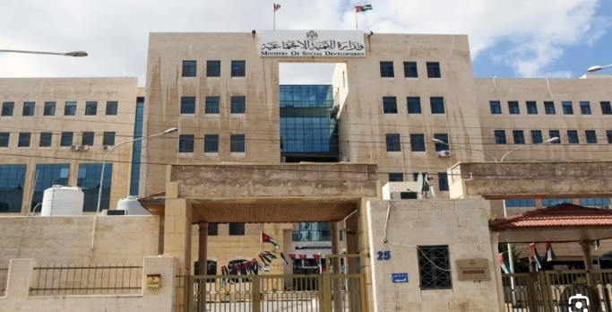 نقل ملكية 3 قطع أراض مسجلة لجمعية "الإخوان" المنحلة وتسجيلها في صندوق دعم الجمعيات