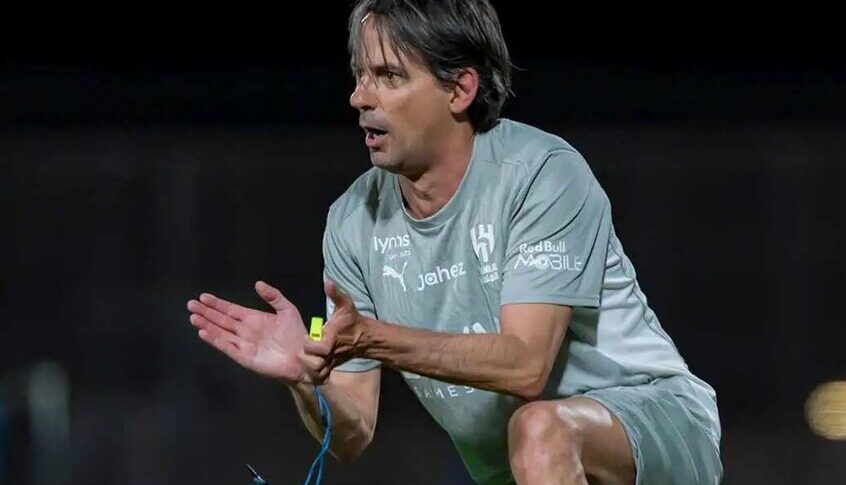 استعدادا لمواجهة ريال مدريد.. أول قرار من إنزاغي
