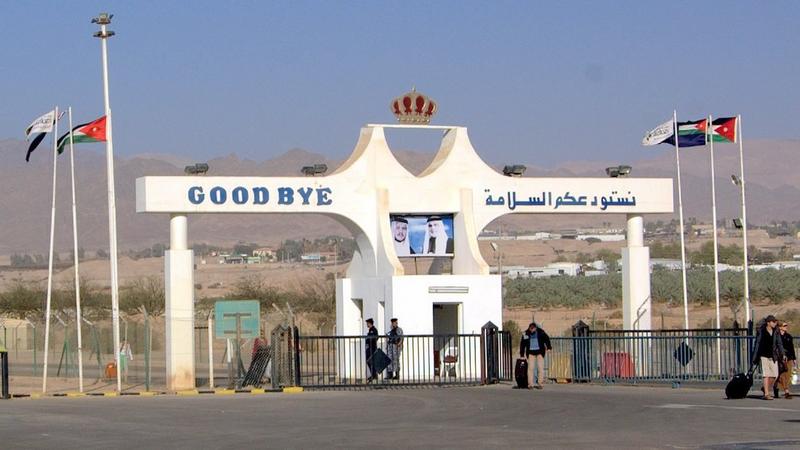تعديل ساعات عمل جسر الملك حسين ليومي الاثنين والثلاثاء