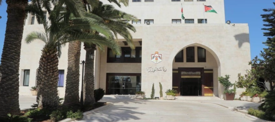عطلة رسمية في السادس والعشرين من حزيران بمناسبة رأس السنة الهجرية