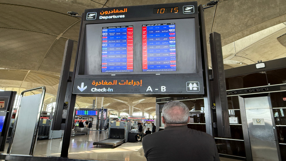 السماح للعراقيين بالدخول للأردن دون تأشيرة مسبقة