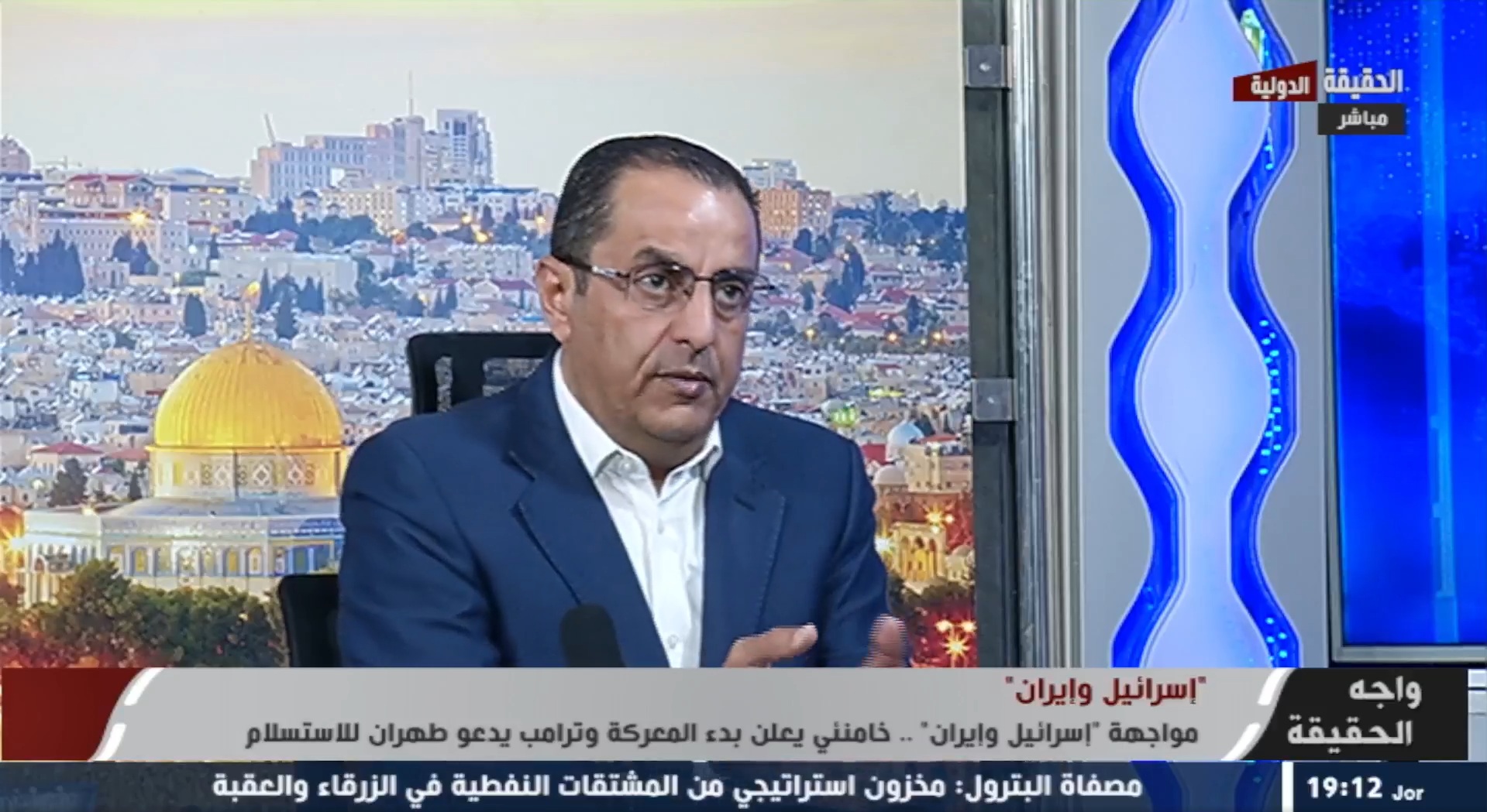 خبير عسكري: مؤشرات تؤكد استعداد امريكا للتدخل في الحرب على إيران - فيديو