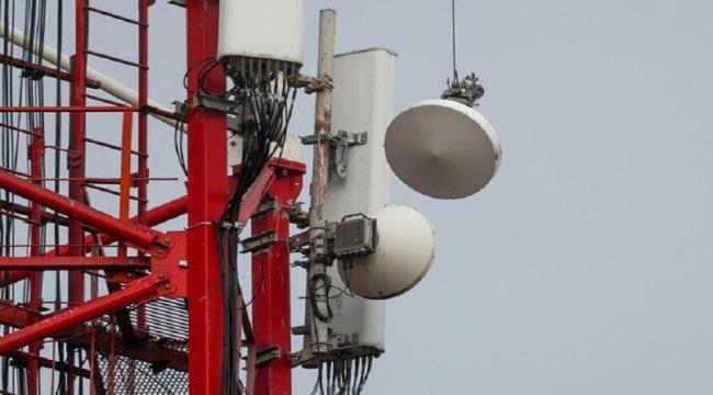 إذاعة "يوم القيامة" تبث رسالتين مشفرتين جديدتين قبل انعقاد قمة  G7