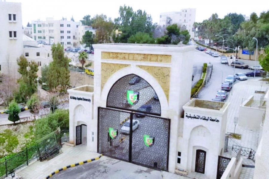 بعد تولي أحمد العجلوني رئاستها .. البلقاء التطبيقية” تتصدر الجامعات الحكومية الأردنية في تصنيف “التايمز”