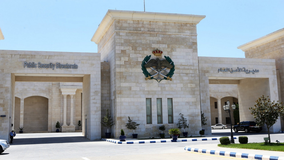الأمن: سقوط مسيرات في مناطق عدة ونؤكد ضرورة اتباع الإرشادات