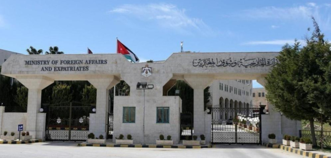 الأردن يفوز بعضوية هيئة حقوق الإنسان الدائمة بـ"التعاون الإسلامي"