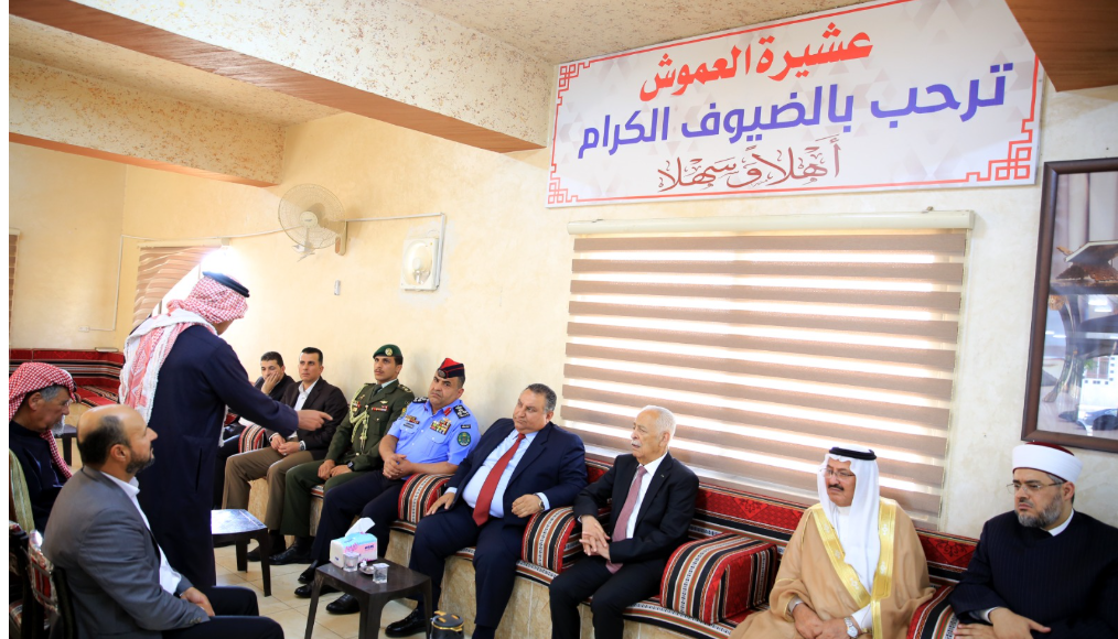 مندوبا عن الملك وولي العهد.. العيسوي عشيرتي الحسبان والعبادلة